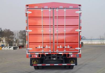 豪沃牌國(guó)六5.15米倉(cāng)柵式運(yùn)輸車 高效可靠的貨物運(yùn)輸解決方案